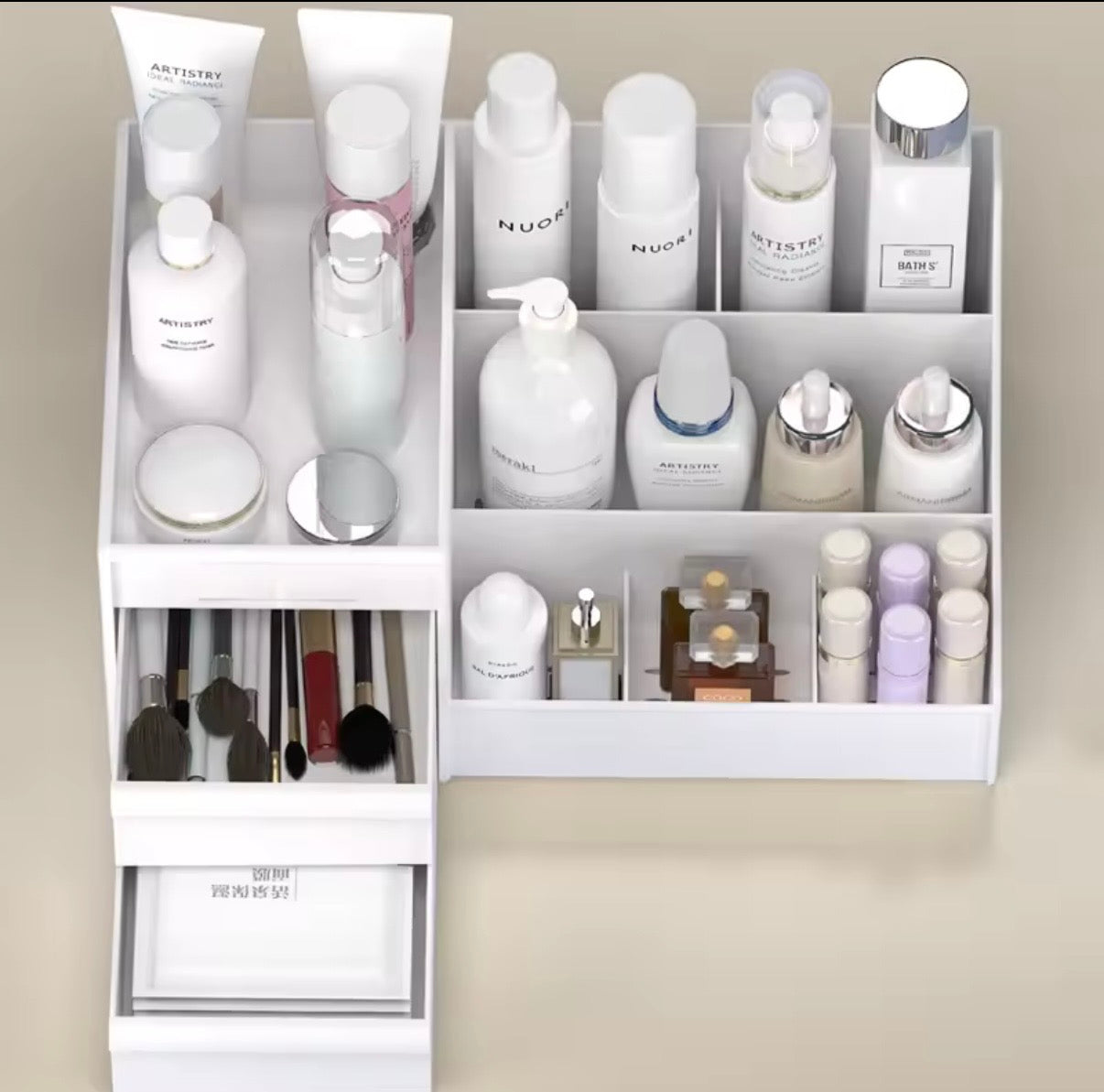 Organisateur de Produits Cosmétiques – Rangement Compact avec Tiroirs